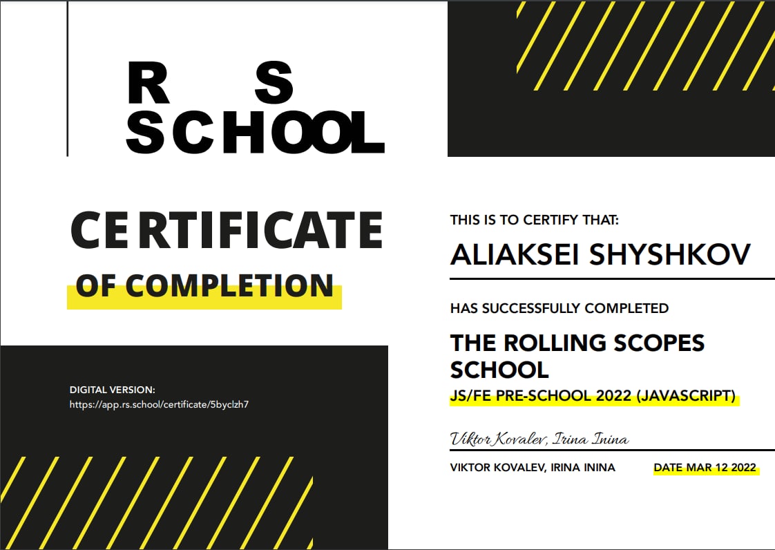 pre-school-certificate
