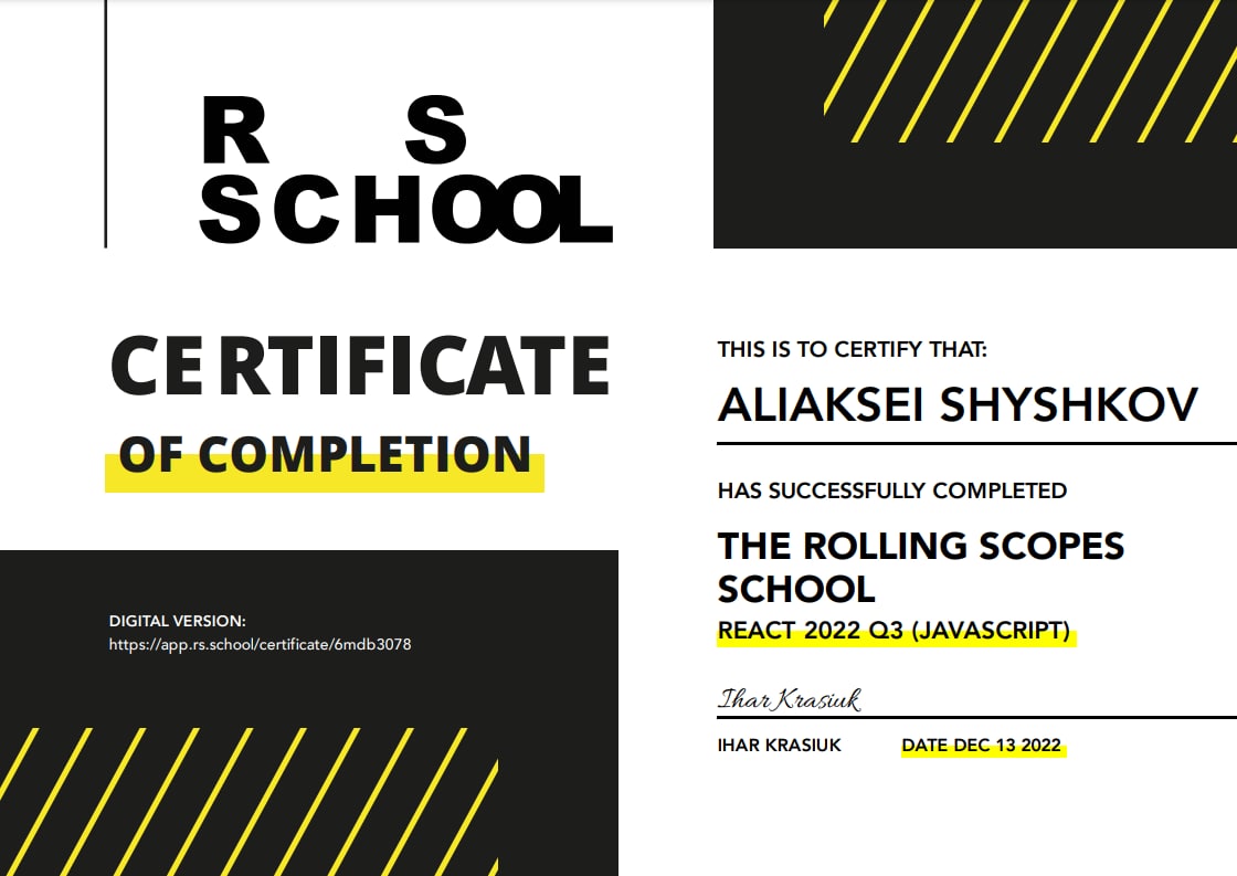 react-certificate